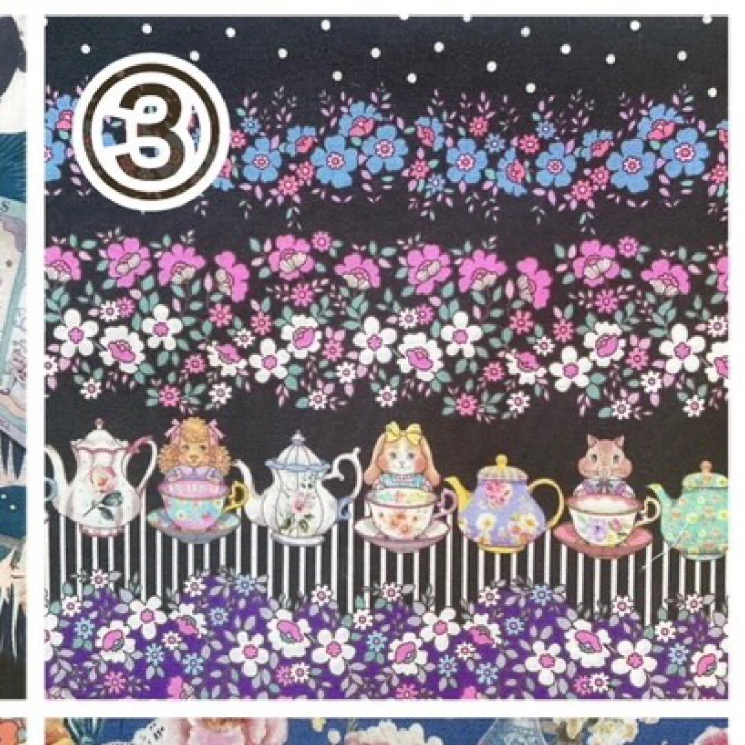 その他 user_c7d7d101