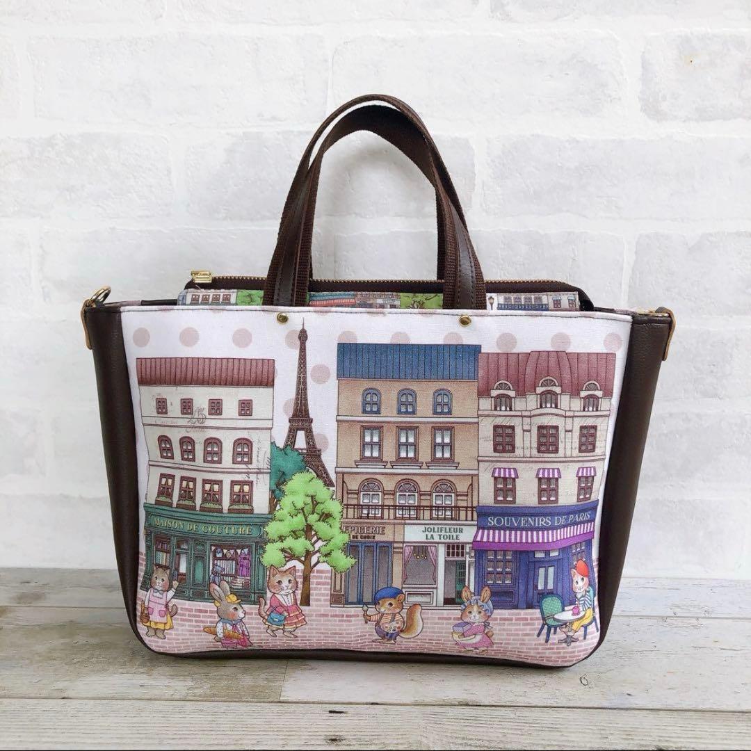 その他 user_c7d7d101