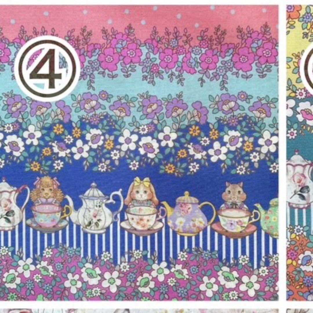 その他 user_c7d7d101