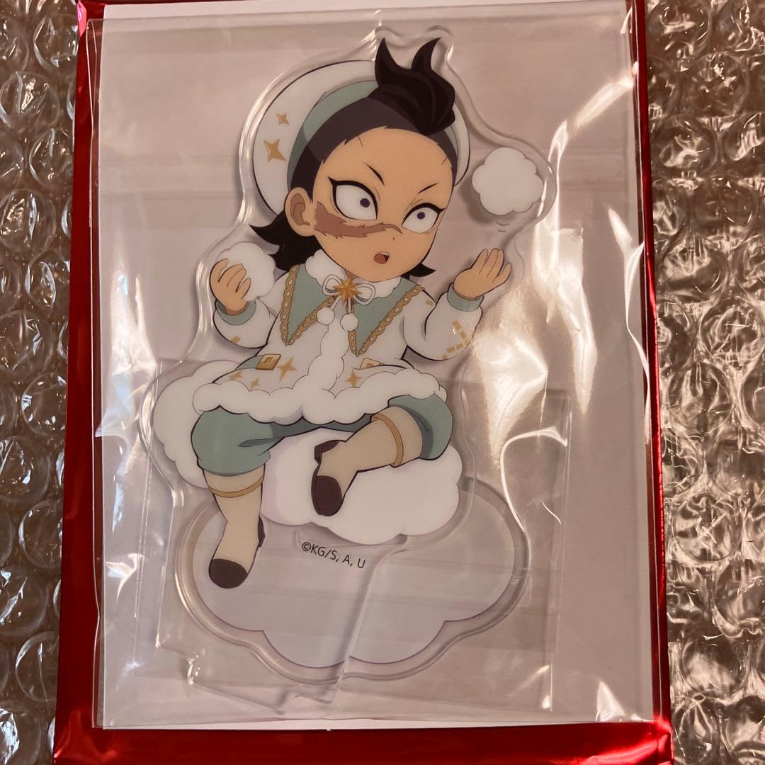 鬼滅の刃 アクリルスタンド 不死川実弥 玄弥 クリスマス - メルカリ