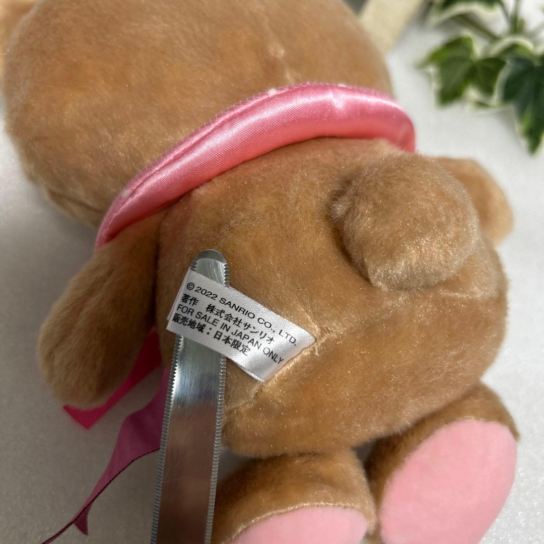 USJ限定 ハローキティ タイニーチャム ぬいぐるみ クマ サンリオ