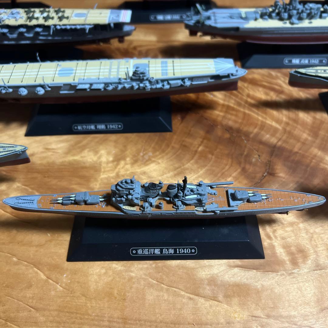 軍艦コレクション イーグルモス 戦艦フィギュア 15セット送料込み