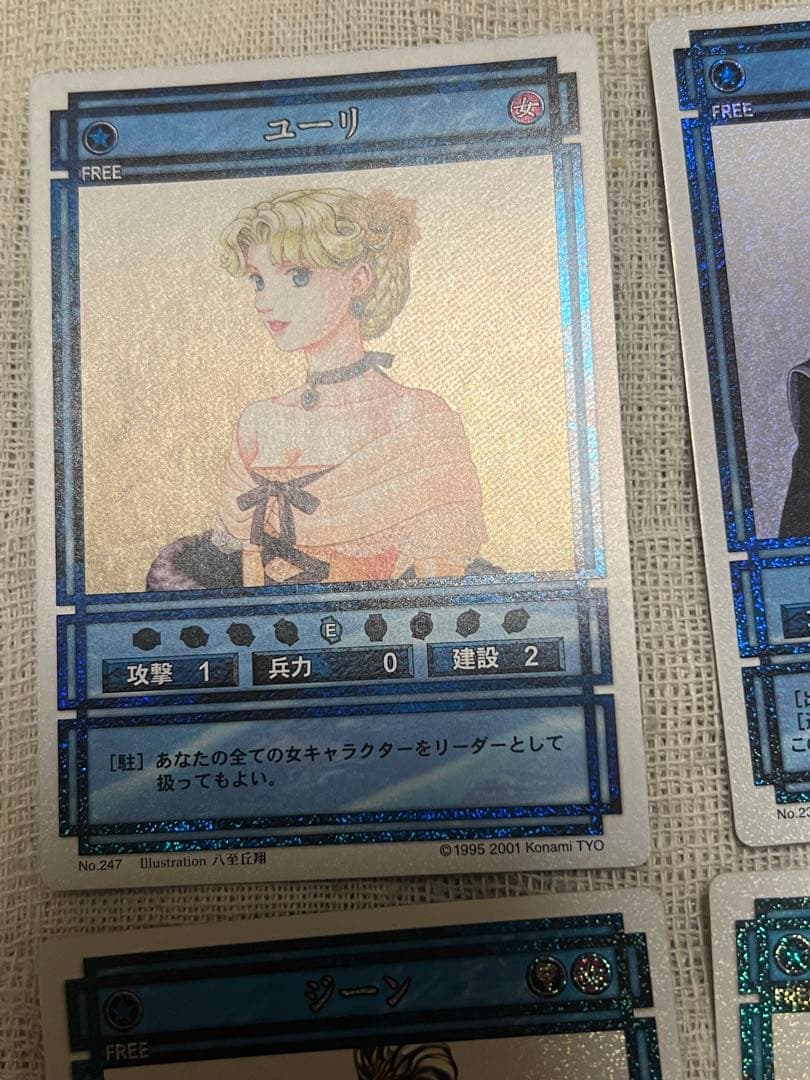 幻想水滸伝 カードストーリーズ スターパラレル 4枚 キラカード - メルカリ