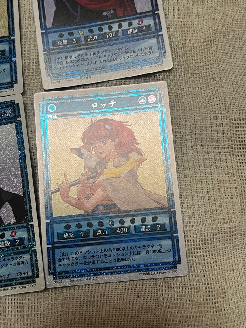 幻想水滸伝 カードストーリーズ スターパラレル 4枚 キラカード - メルカリ