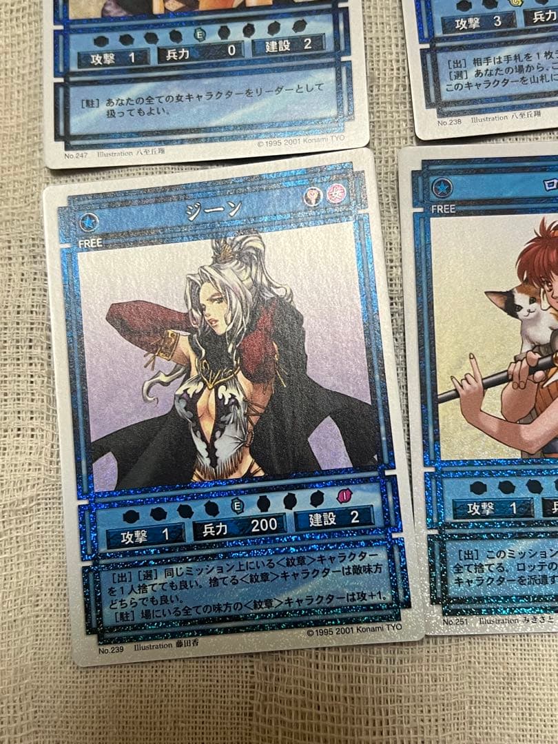 幻想水滸伝 カードストーリーズ スターパラレル 4枚 キラカード - メルカリ