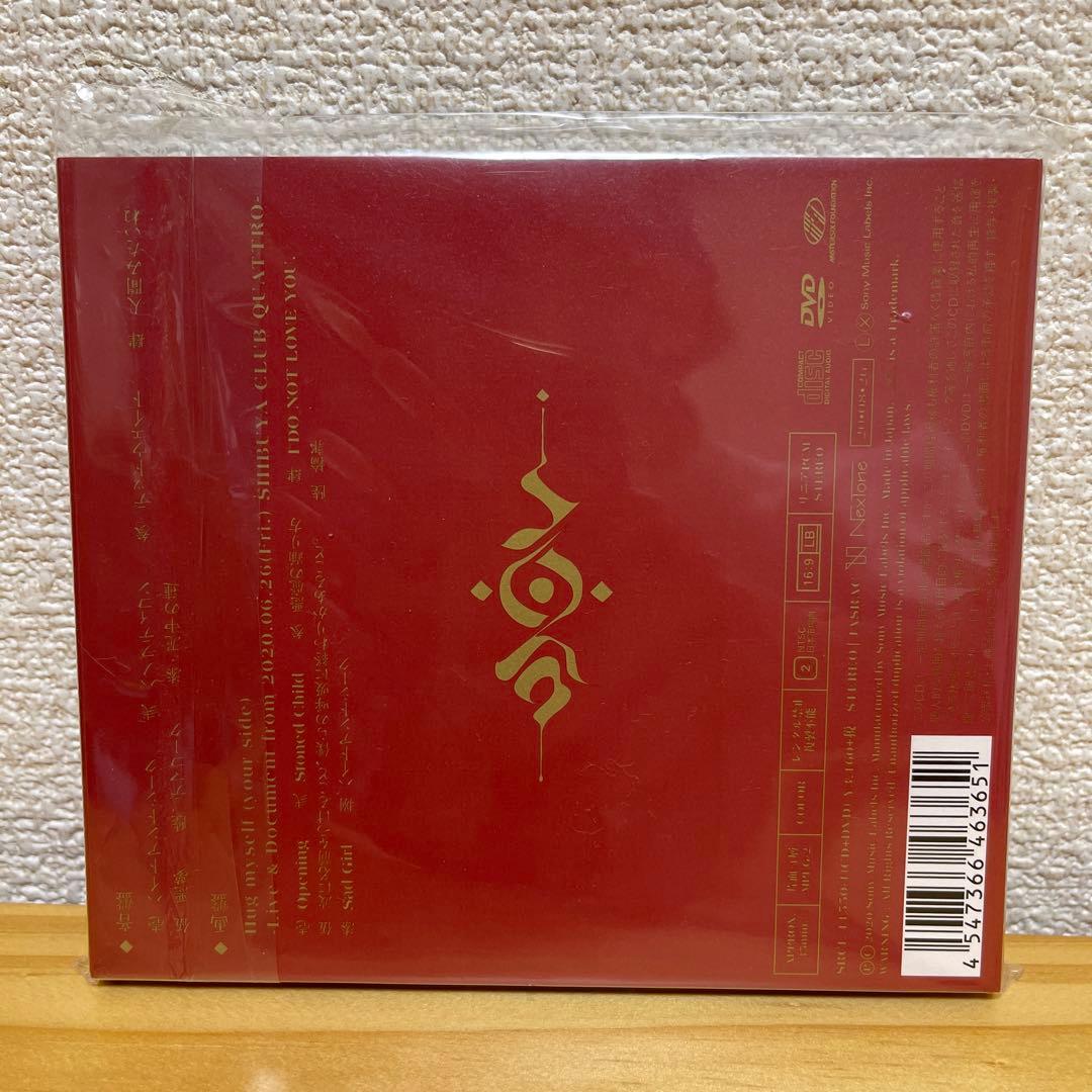 初回生産限定盤】DEMAGOG キタニタツヤ アルバム CD＋DVD - メルカリ