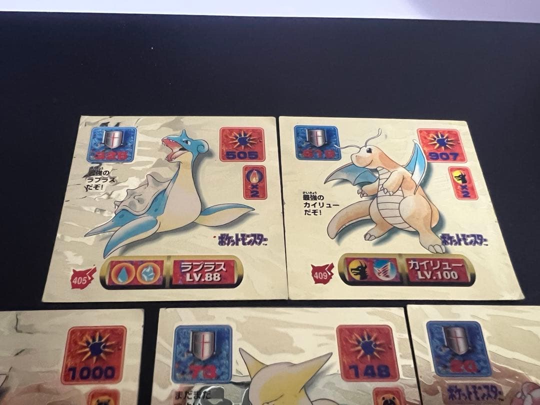 ポケモン最強シール烈伝 】アマダ プリズム ポケモンシールゴールド