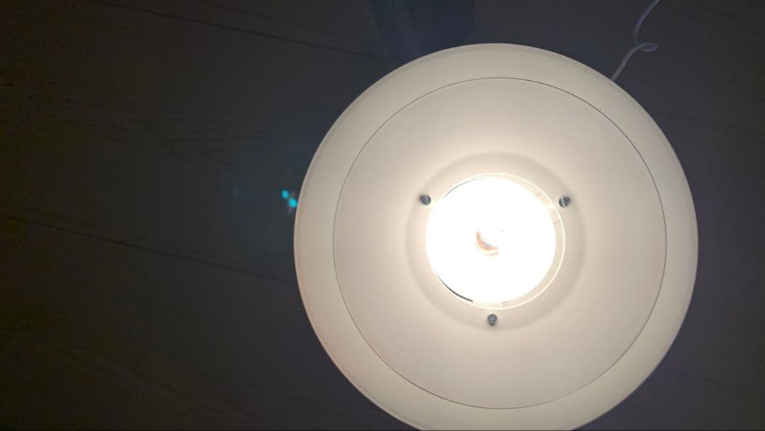 Horn Type4200 デンマーク ペンダントライト ホワイト