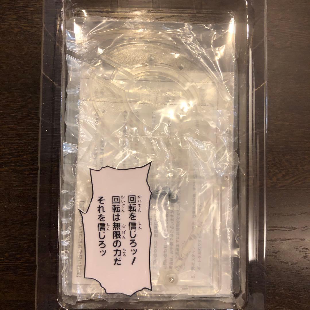 【未使用】超像Artジャイロ　ヴァルキリージョジョ第7部スティールボールラン