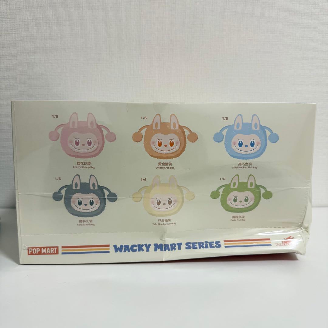POPMART wacky mart Labubu ラブブ 巾着 1BOX