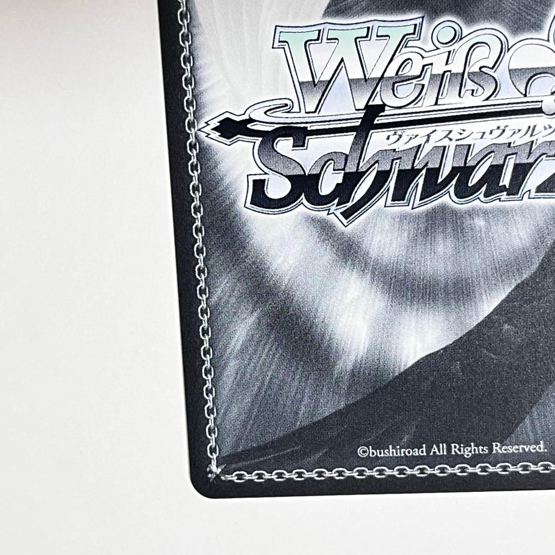 プロセカ 全力のステージ 日野森志歩 SP サイン - メルカリ