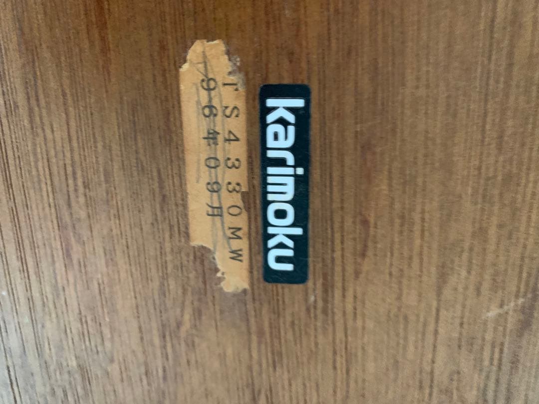 カリモク家具座卓　センターテーブル　130cm✖️78cm