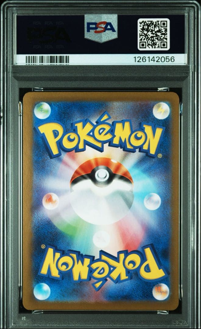 【PSA10】ハッサムex：チャンピオンシップシリーズ2025 PROMO SV