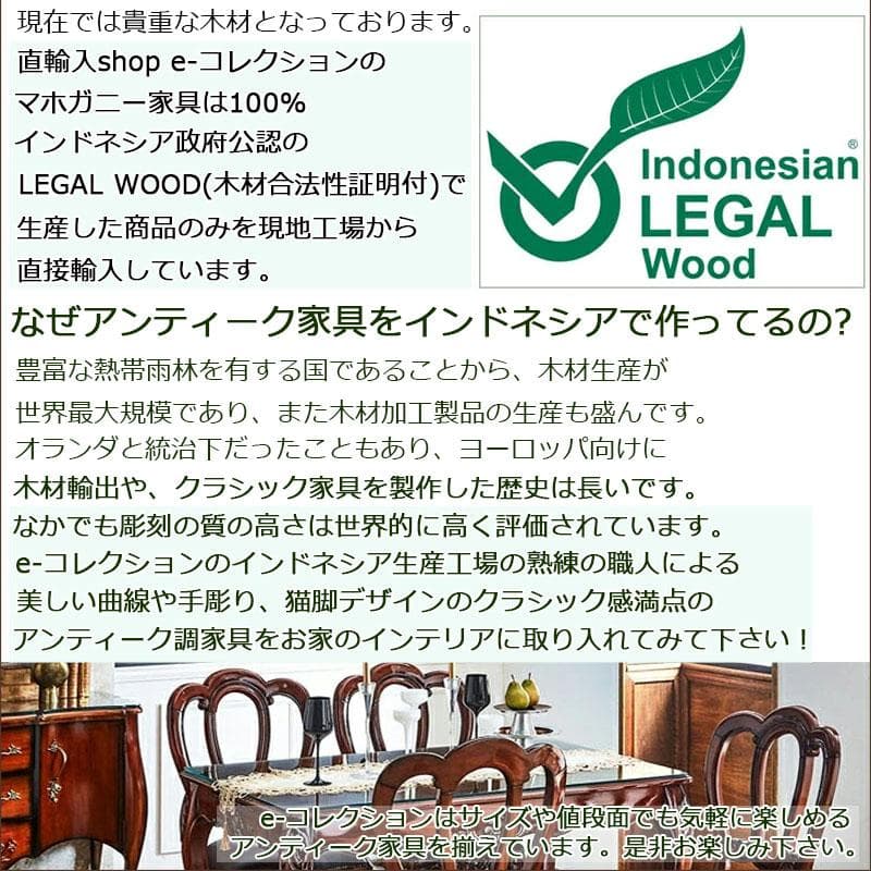 マホガニー ベッドサイドテーブル ミニ本棚 完成品 ナイトテーブル アンティーク