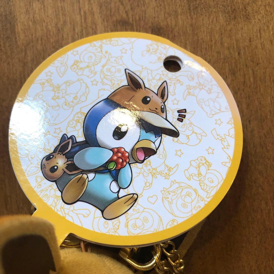 タグ付き　マスコットポッチャマ　FAN OF PIKACHU&EIEVUI