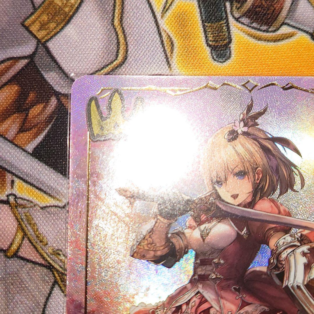 爛漫の剣技オーレリア リーダーカード シャドバエボルヴ