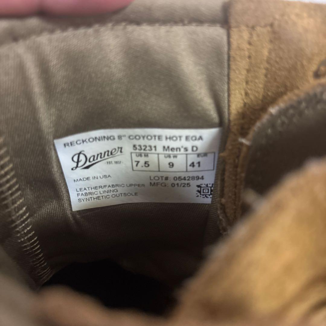 米軍　実物　DANNER RECKONING 8 ブーツ　25.5cm （58）