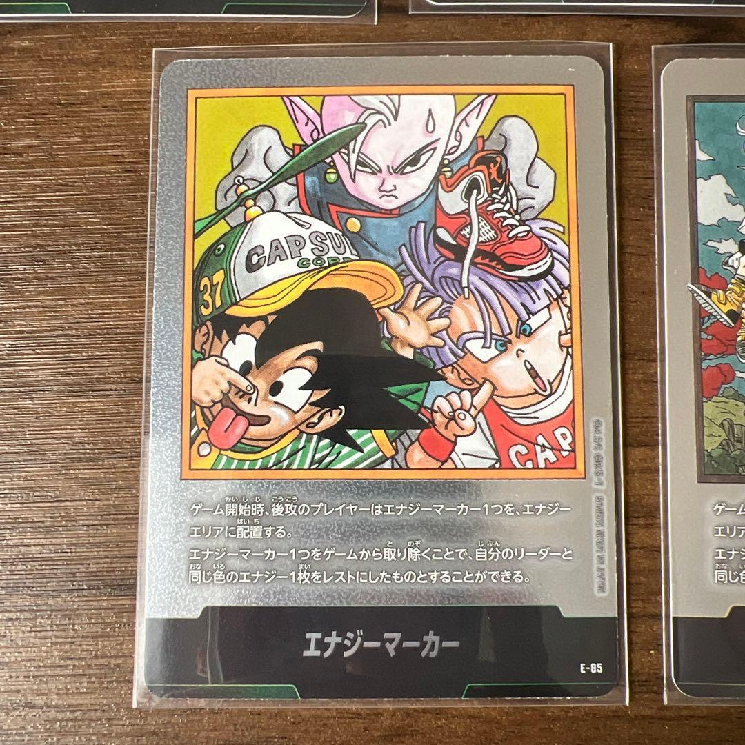 フュージョンワールド マンガブースター エナジーマーカー 5枚セット