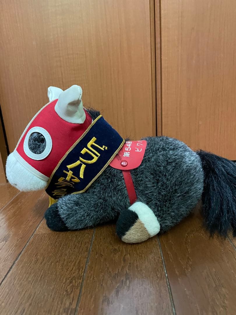 第54回　菊花賞　年度代表馬　ビワハヤヒデ　ぬいぐるみ