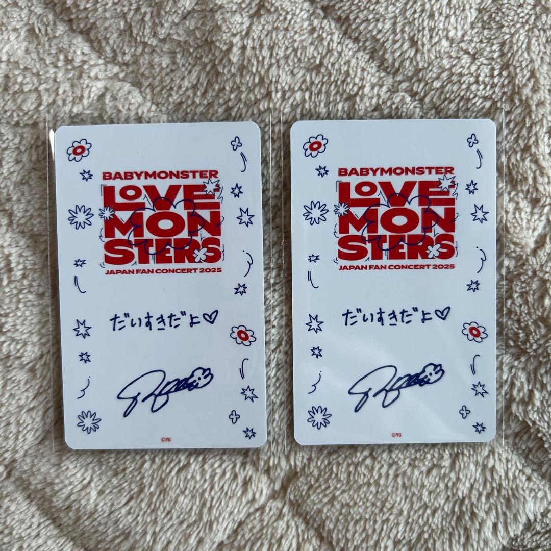 BABYMONSTER LOVE MONSTERS ローラ トレカ ベビモン - メルカリ