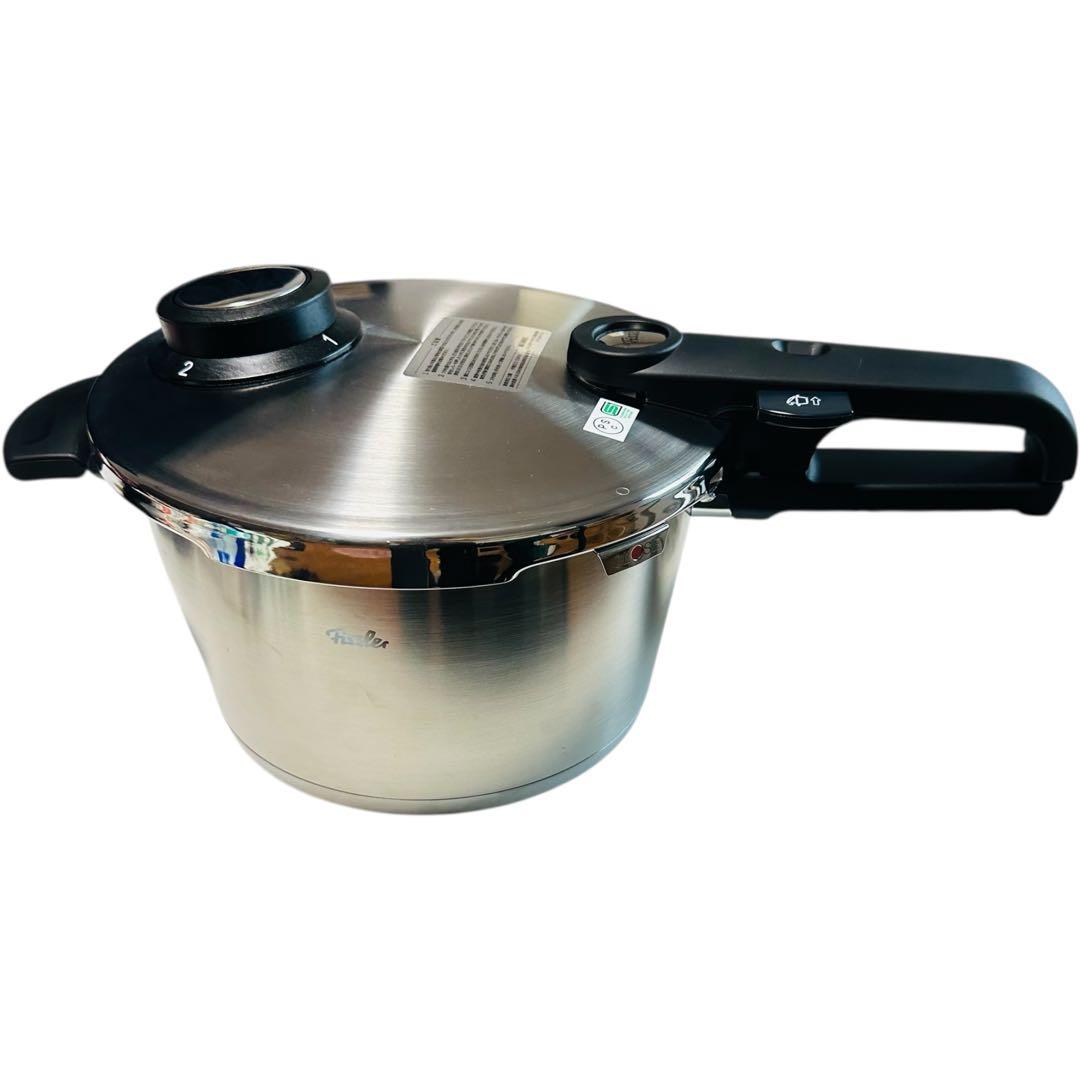 【新品】フィスラー プレミアム 圧力鍋 4.5L IH対応 蒸し器付き