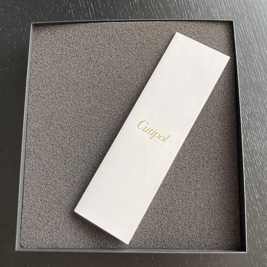 〈正規品〉２箱セット クチポールゴア ディナー