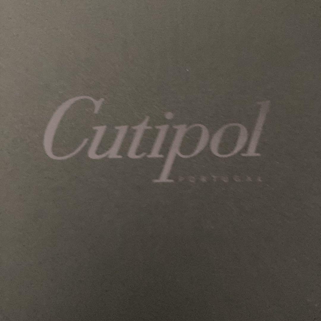 〈正規品〉２箱セット クチポールゴア ディナー