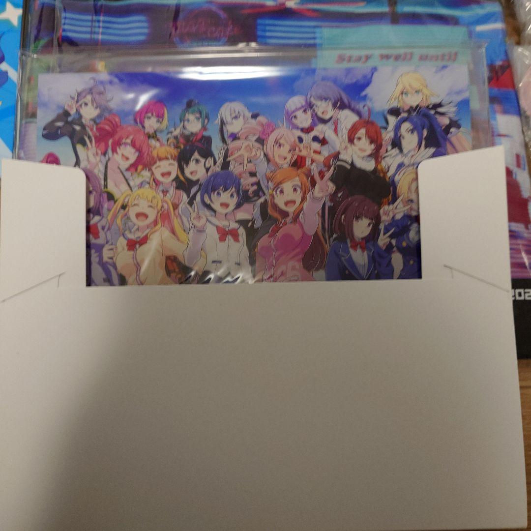 マジカミ クラファン限定非売品グッズ+サウンドトラック、ビジュアルファンブック