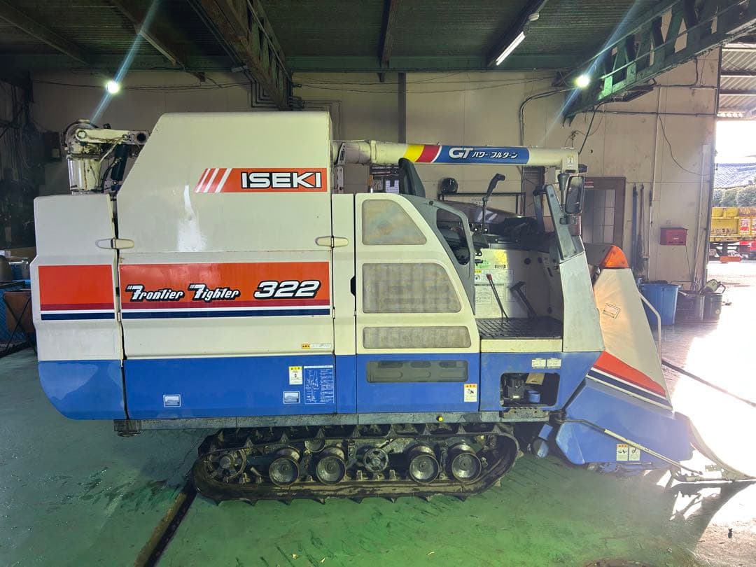 宮崎　イセキ 3条刈り　コンバイン オーガ　22馬力 HST パワステ 動画あり