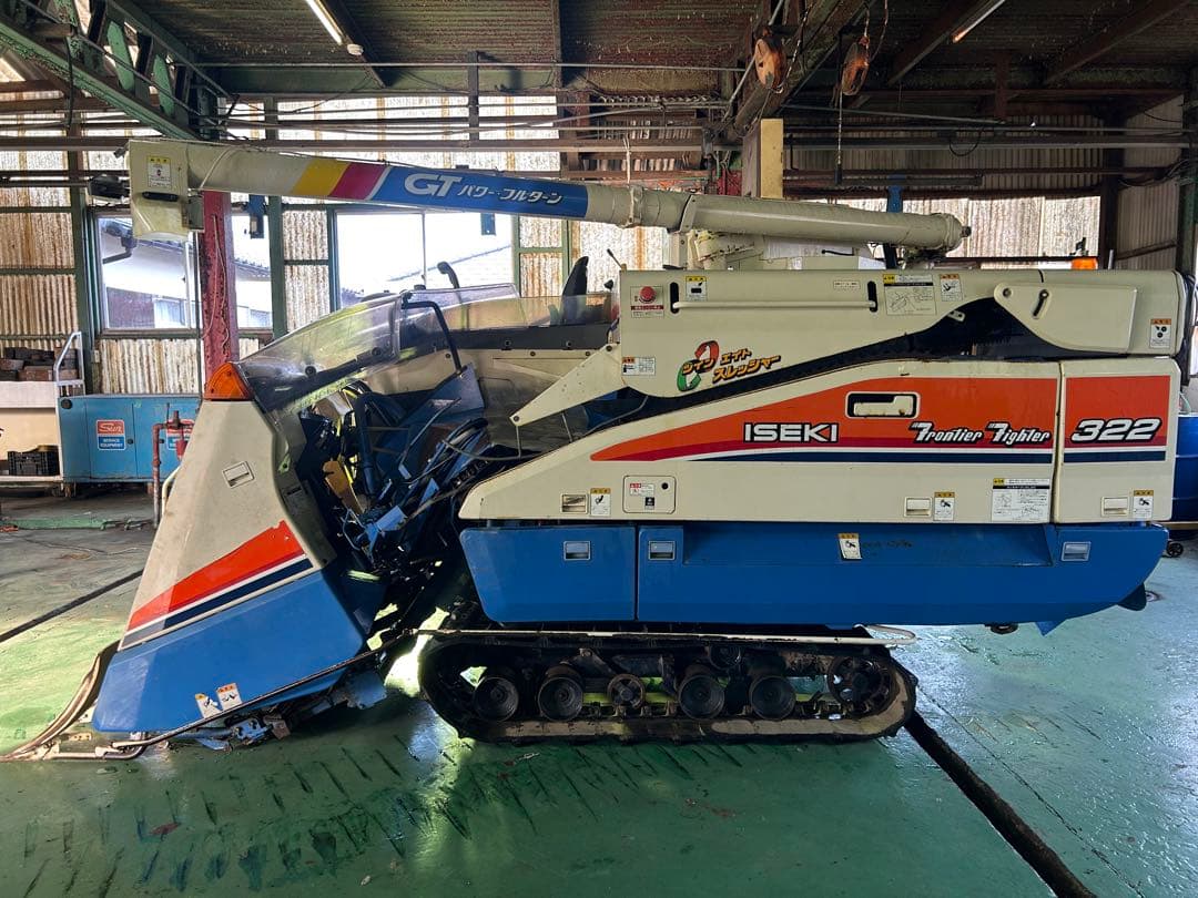 宮崎　イセキ 3条刈り　コンバイン オーガ　22馬力 HST パワステ 動画あり