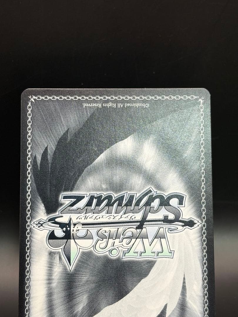 WSそれぞれの選択 桜島 麻衣 sp ゴールドサイン 英語 ヴァイス - メルカリ