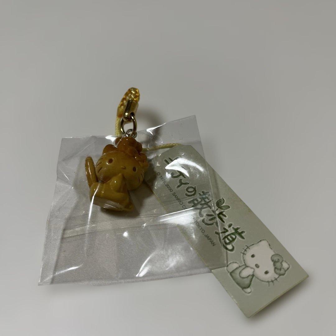 ハローキティキティの散歩道 ストラップ 根付け ペア 2000年 サンリオ 希少