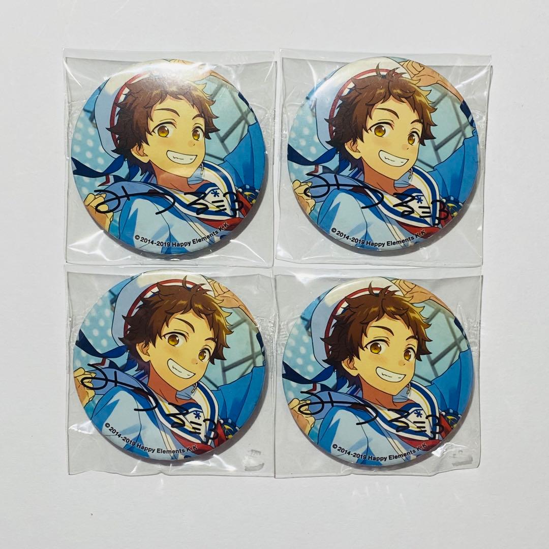 あんスタ】 天満光 ポートレートサイン缶バッジ ポトレ缶 【4点