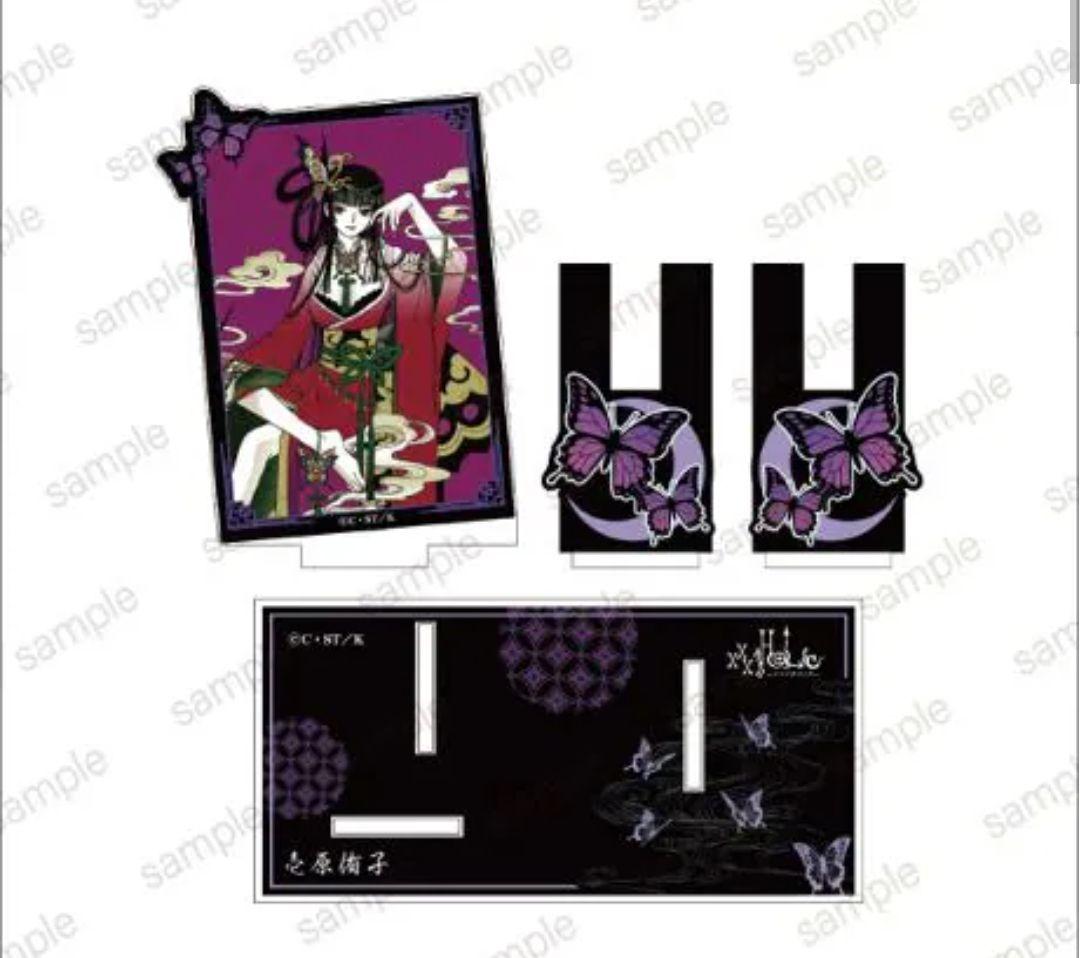 xxxHOLiC 侑子 扇子 アクリルスタンド POP UP マルイ - メルカリ