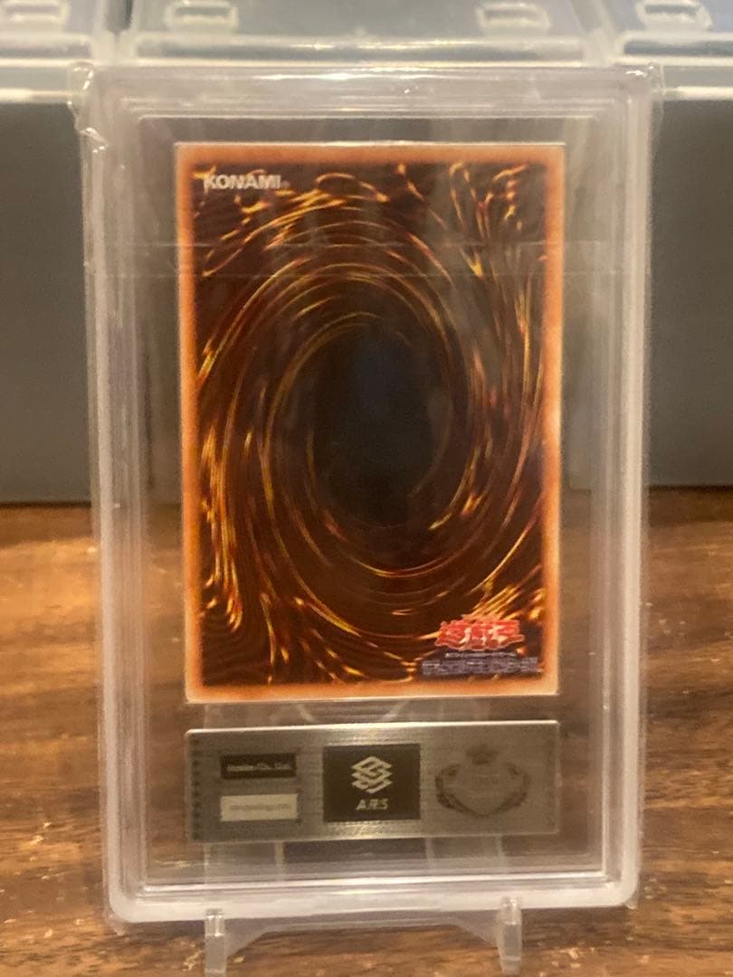 ARSプレリリース鑑定品 グレードなし レッドアイズブラックメタル