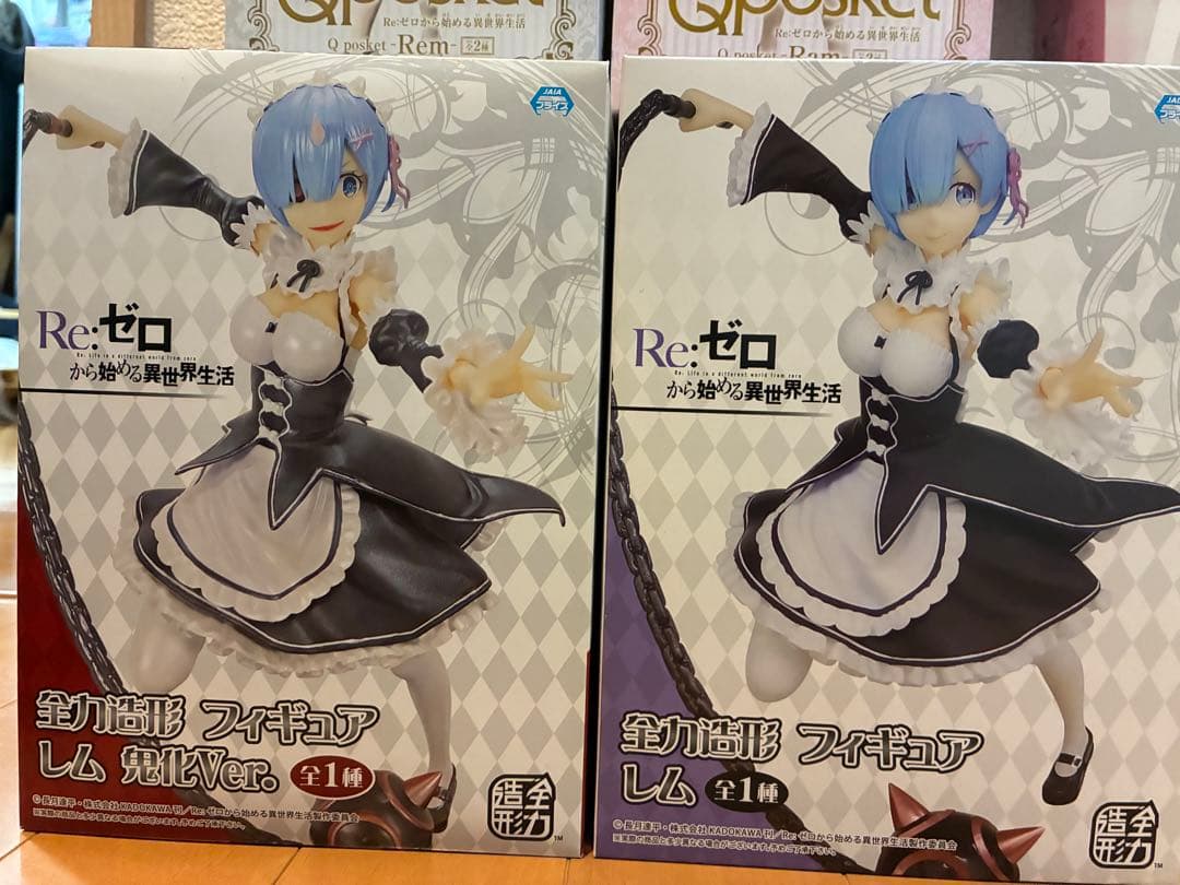 Re:ゼロ Q posket フィギュア10個セット