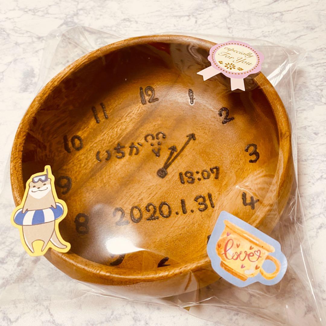 フランス製 Limoges ❁﻿fleur❁﻿美しいレリーフのディナープレート