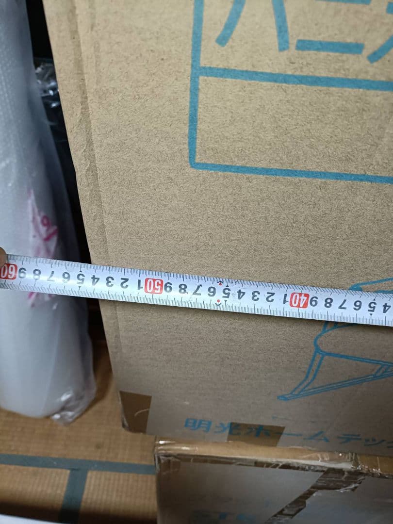 足腰に優しい肘付き座敷椅子②　STK型 ブラック座椅子 4台入