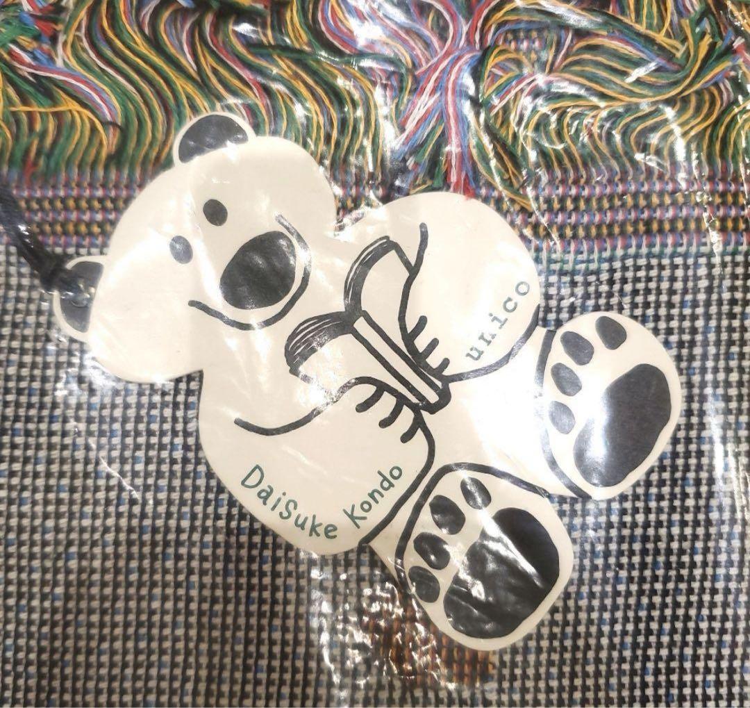 Daisuke Kondo × unico ブランケット コラボアイテム第ニ弾 - メルカリ