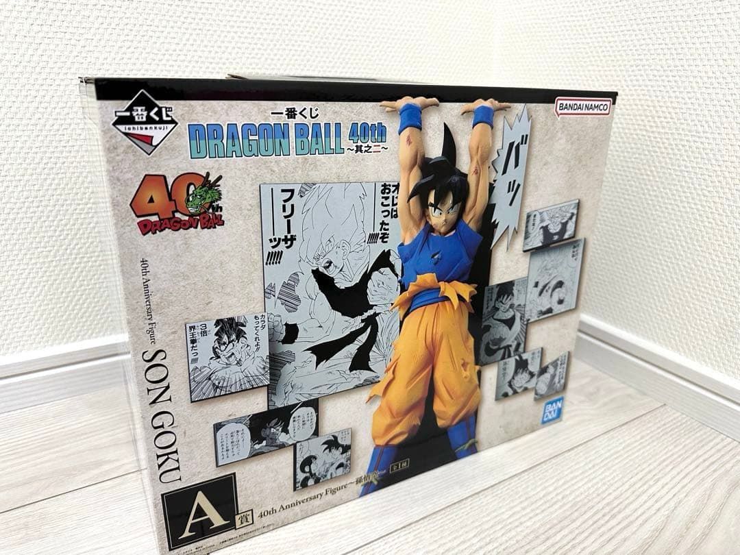 1番くじ ドラゴンボール 40th 〜其之二〜 ~孫悟空 ピッコロ 神龍 ~