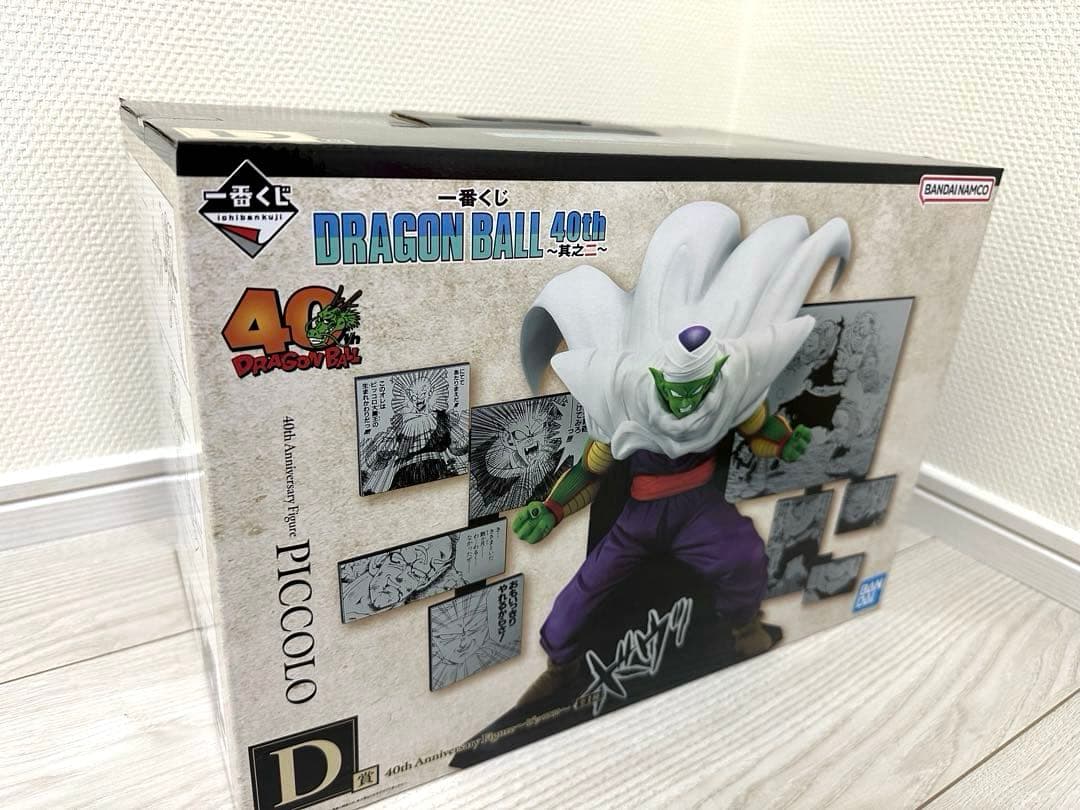 1番くじ ドラゴンボール 40th 〜其之二〜 ~孫悟空 ピッコロ 神龍 ~