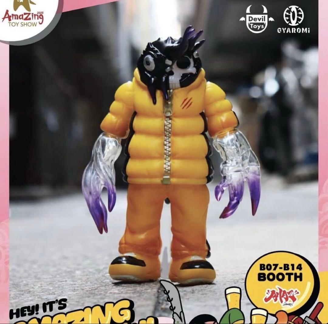 新品未開封 香港限定 GYAROMI ギャロミ Devil toys ソフビ - メルカリ