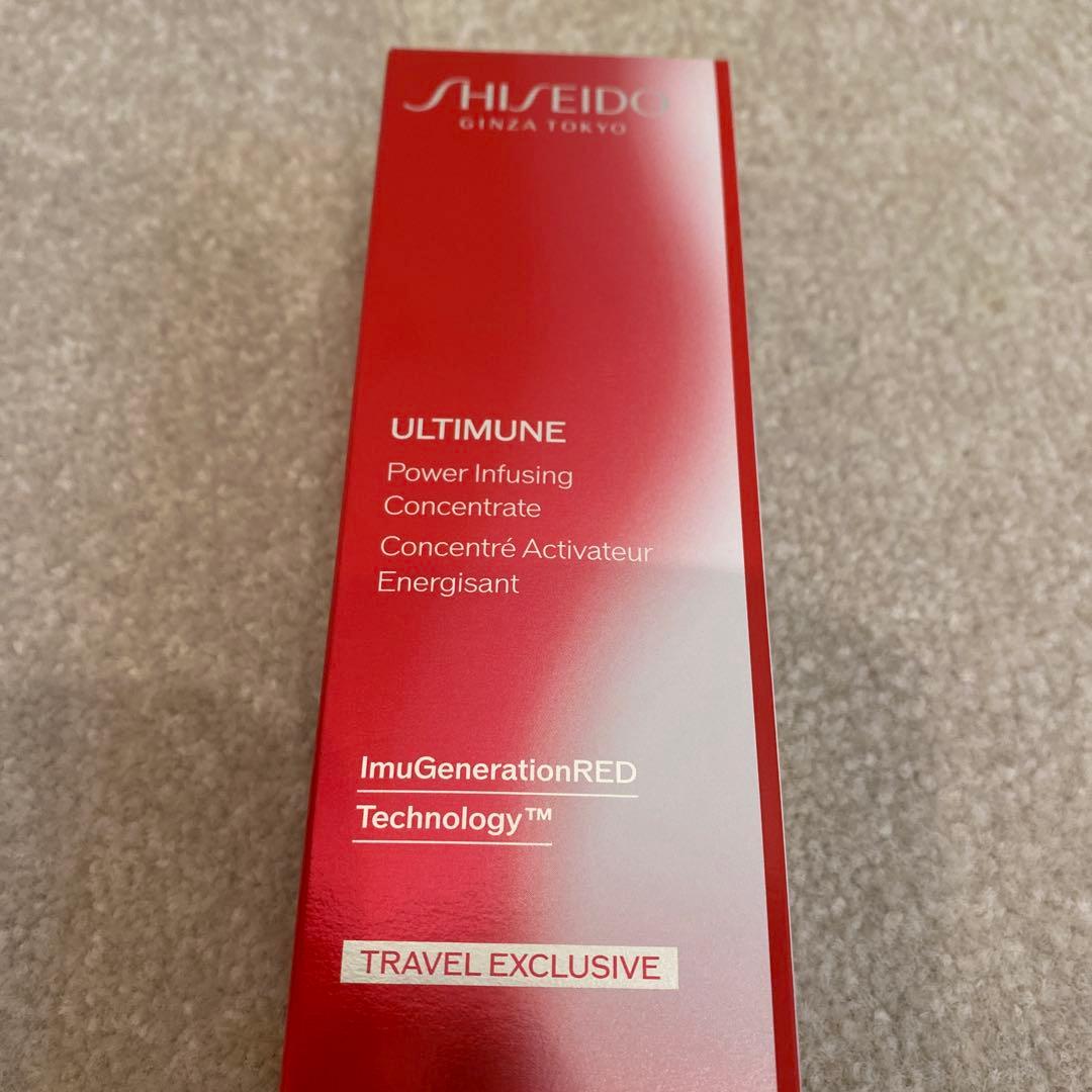 ULTIMUNEパワーライジングコンセントレート 100ml