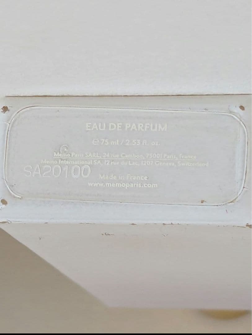 希少 MEMO PARISメモパリス香水 メモパリス　シントラ オードパルファム
