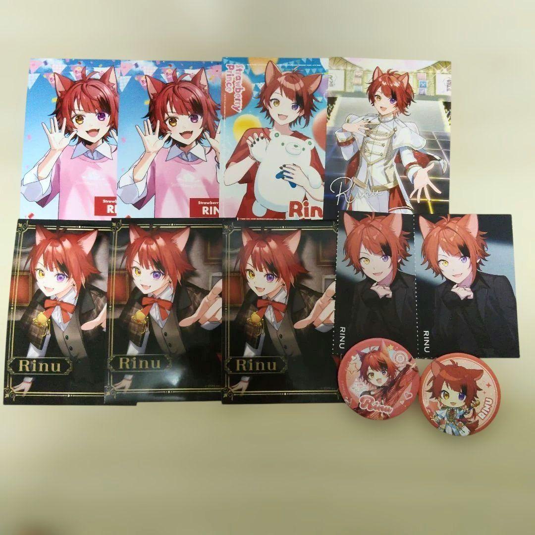 すとぷり 莉犬グッズ11点まとめ売り - メルカリ