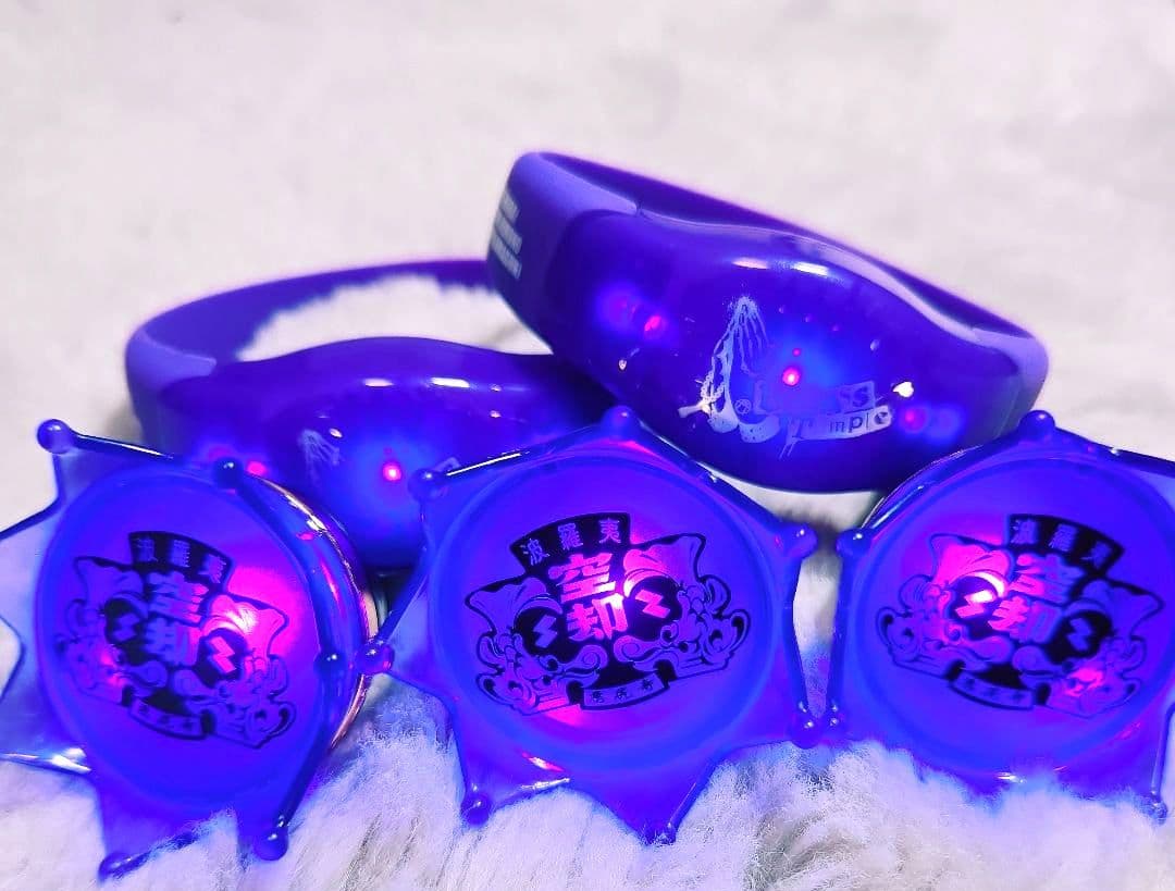 ヒプマイ 波羅夷空却 リングライトバングルライト まとめ売り - メルカリ