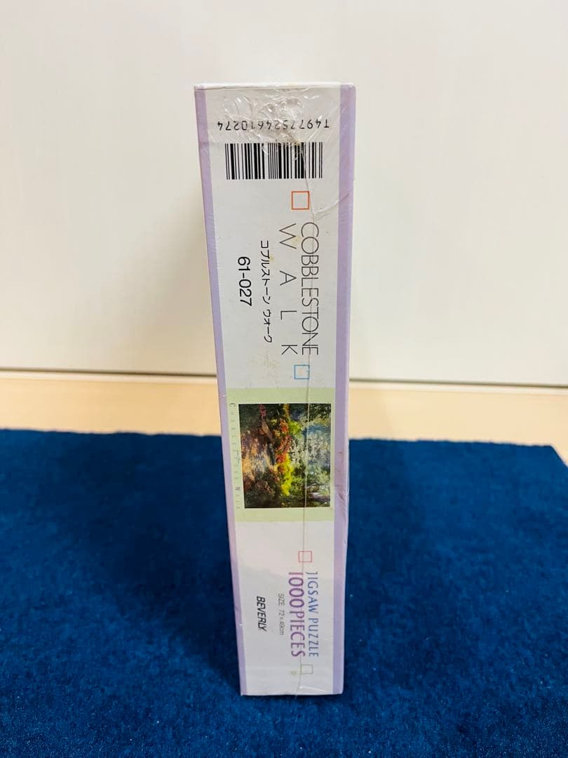 【新品未開封】コブルストーンウォーク　バーバラヘイルズ　ジグソーパズル　レトロ