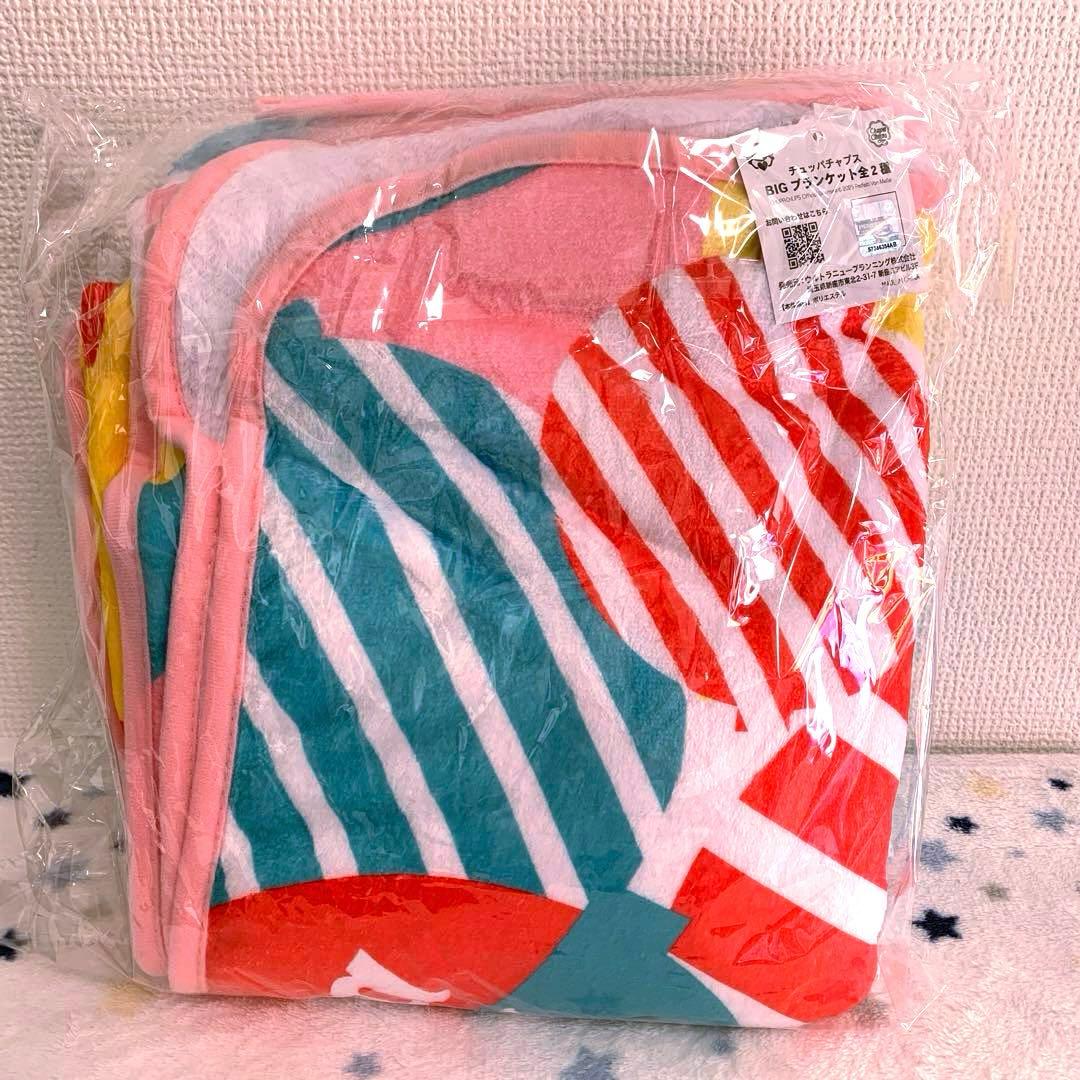新品】 チュッパチャプス BIG ブランケット 毛布 ひざ掛け 2種セット