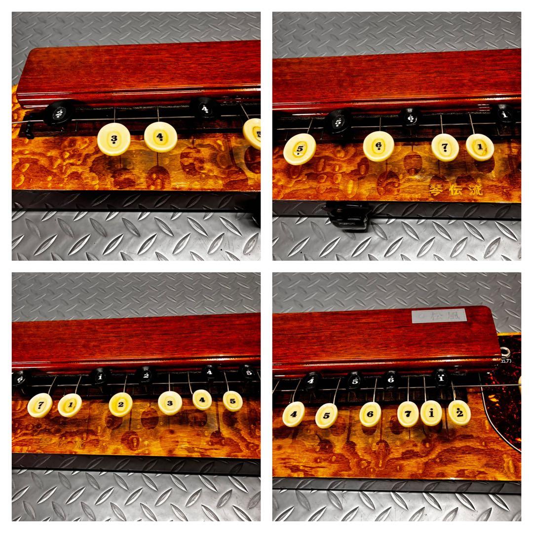 美品】琴伝流 1弦 バス大正琴 キー ハードケース付 調律済 GOTOHペグ