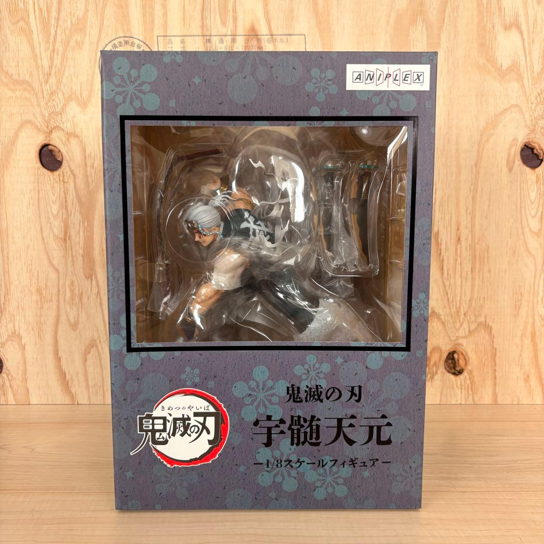 ANIPLEX 限定 鬼滅の刃 宇髄天元 1/8 スケール フィギュア